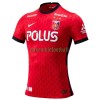 Maillot de Supporter Urawa Red Diamonds Domicile 2021-22 Pour Homme